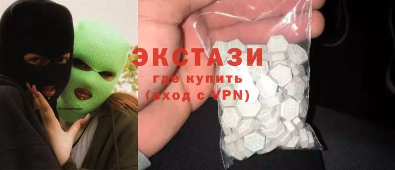 Ecstasy TESLA  магазин продажи   Сертолово 